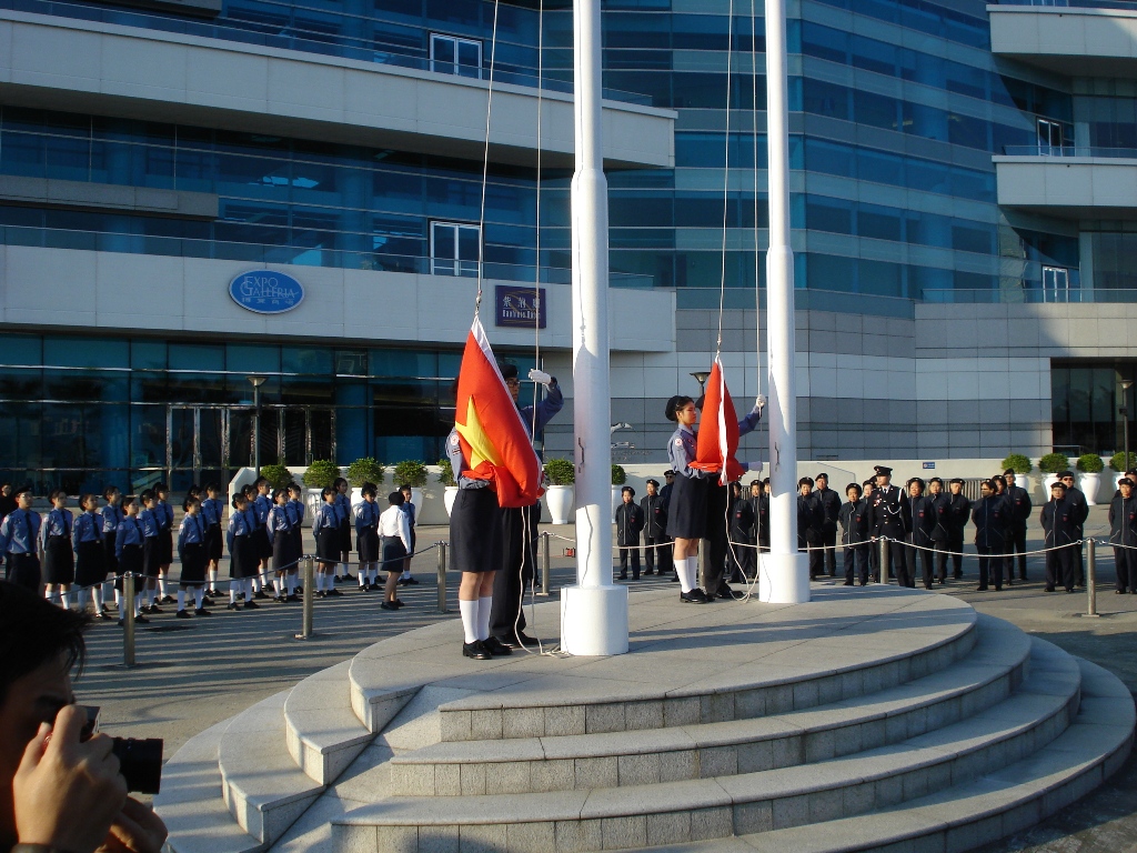 香港會(huì)展中心廣場(chǎng)升旗儀式