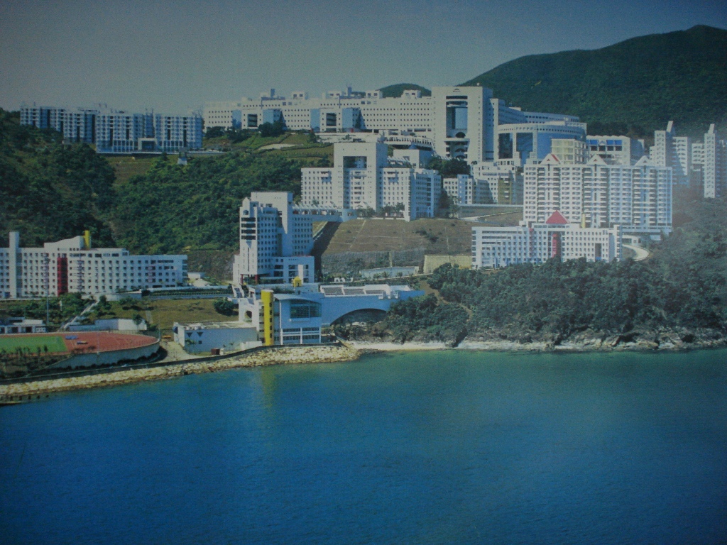 香港科技大學(xué)全貌——臨海處是學(xué)生公寓