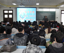 培訓會全景-郭毅副教授