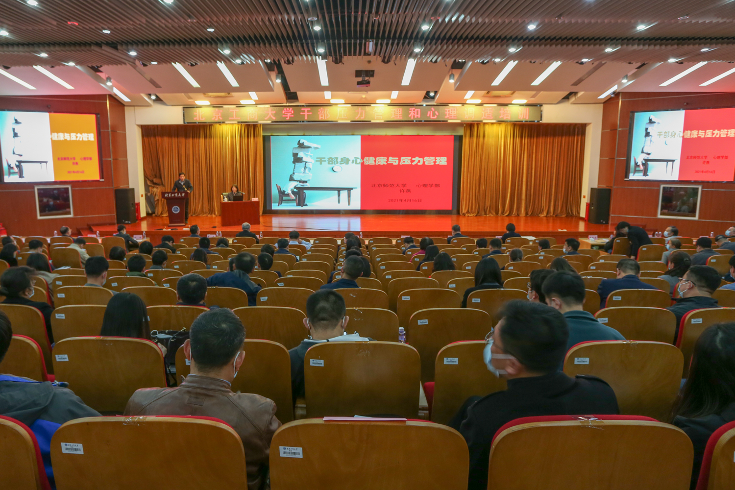 6a86054b4ccc4c048a00f2a4537e4137.jpg 6a86054b4ccc4c048a00f2a4537e4137.jpg