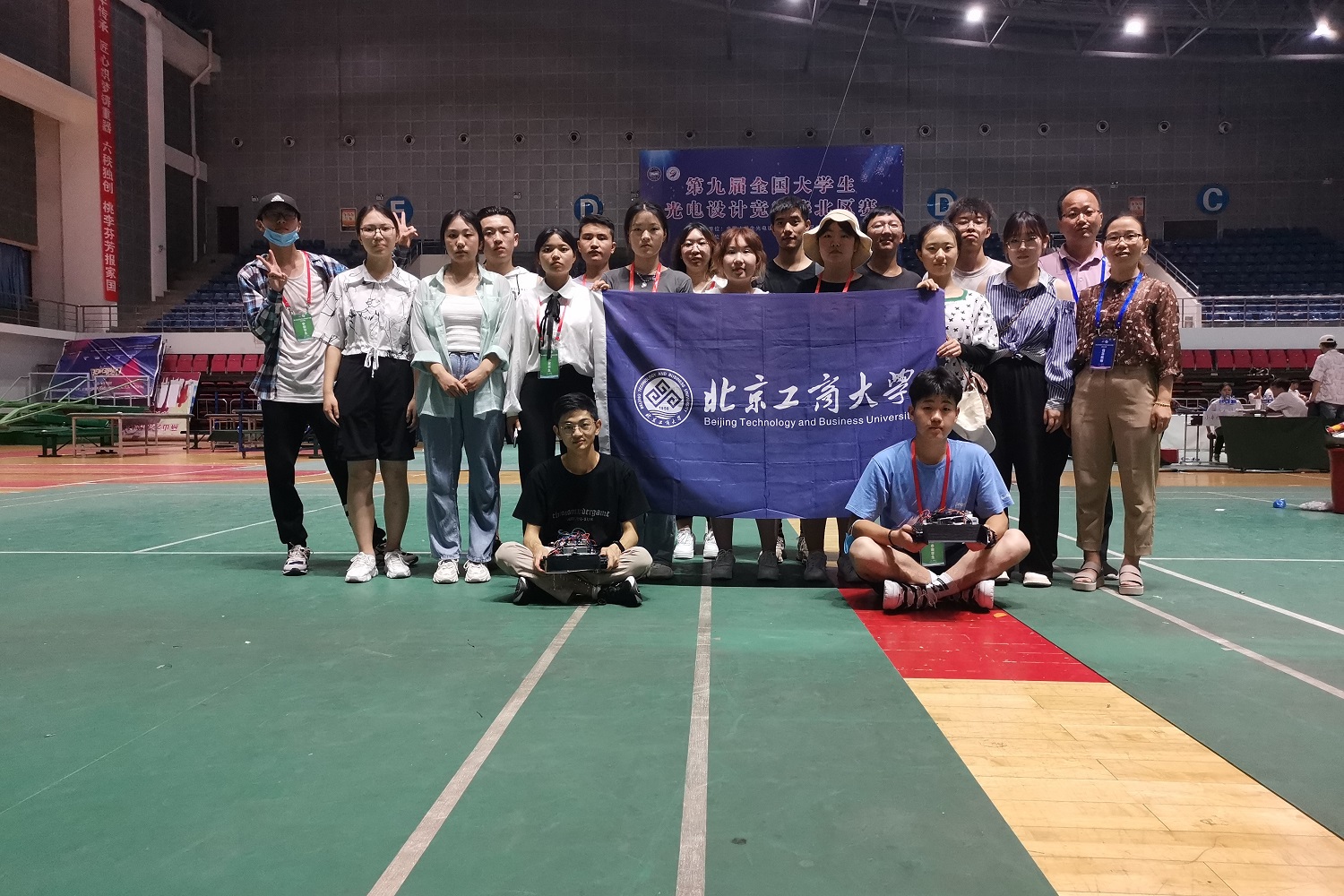 參賽隊伍合影留念 參賽隊伍合影留念